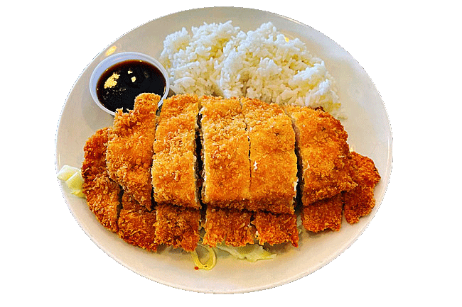 Chicken Katsu & Rice