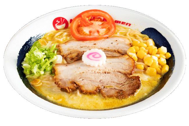 Curry Pork