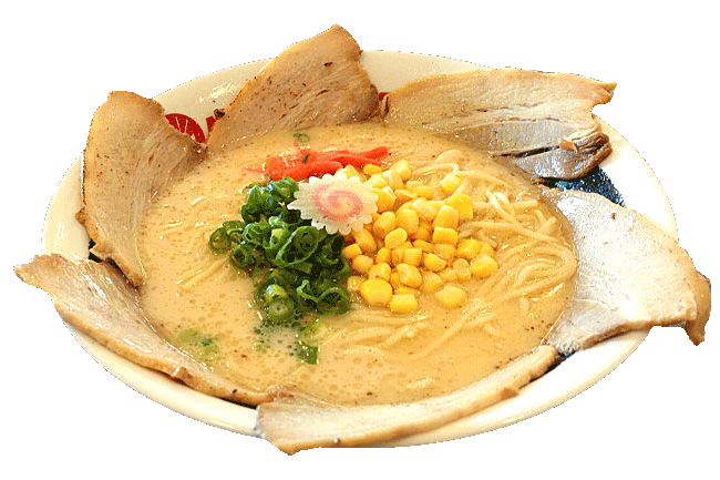 Ring of Chashu