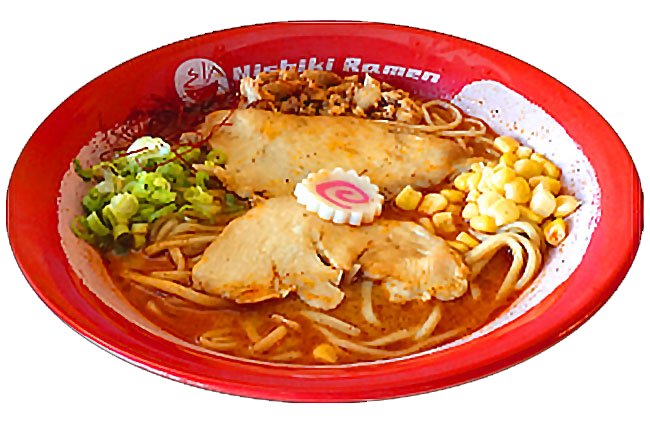 Spicy Chicken (w/Egg)